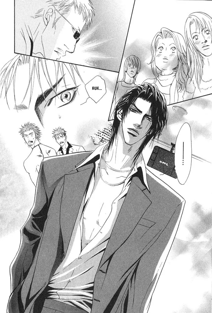 Aniki Joutou Chapter 2.1 page 36 - Vol.2 Chapter 1