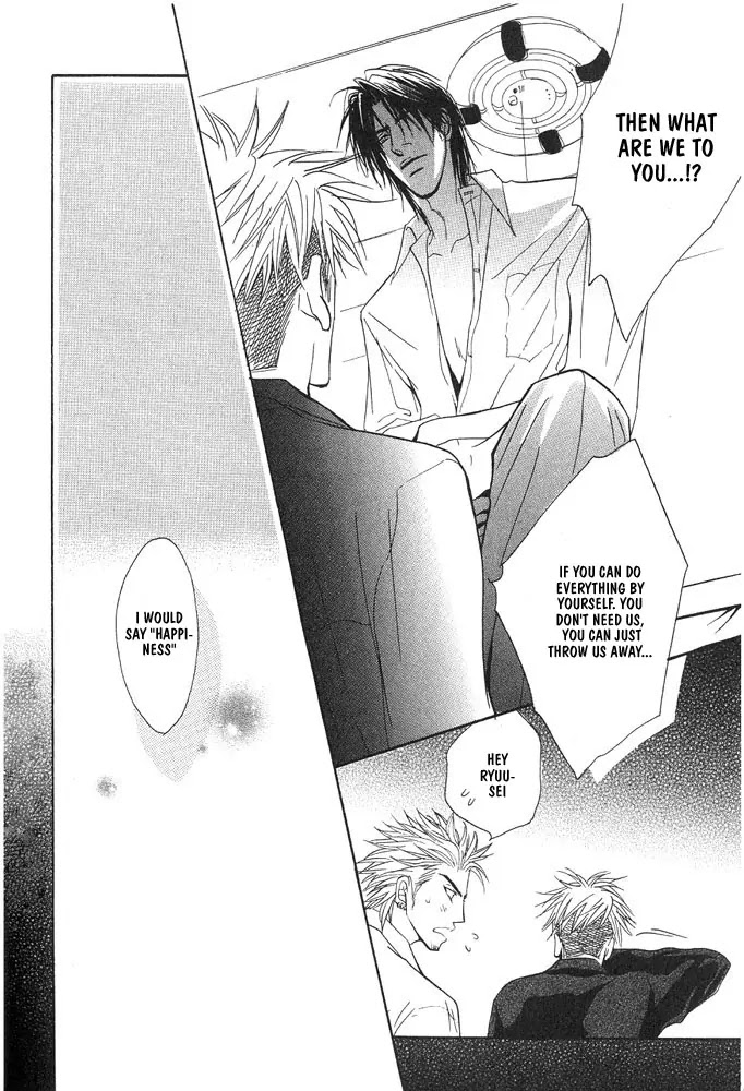 Aniki Joutou Chapter 2.1 page 40 - Vol.2 Chapter 1