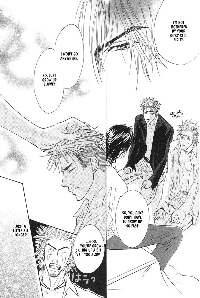 Aniki Joutou Chapter 2.1 page 41 - Vol.2 Chapter 1