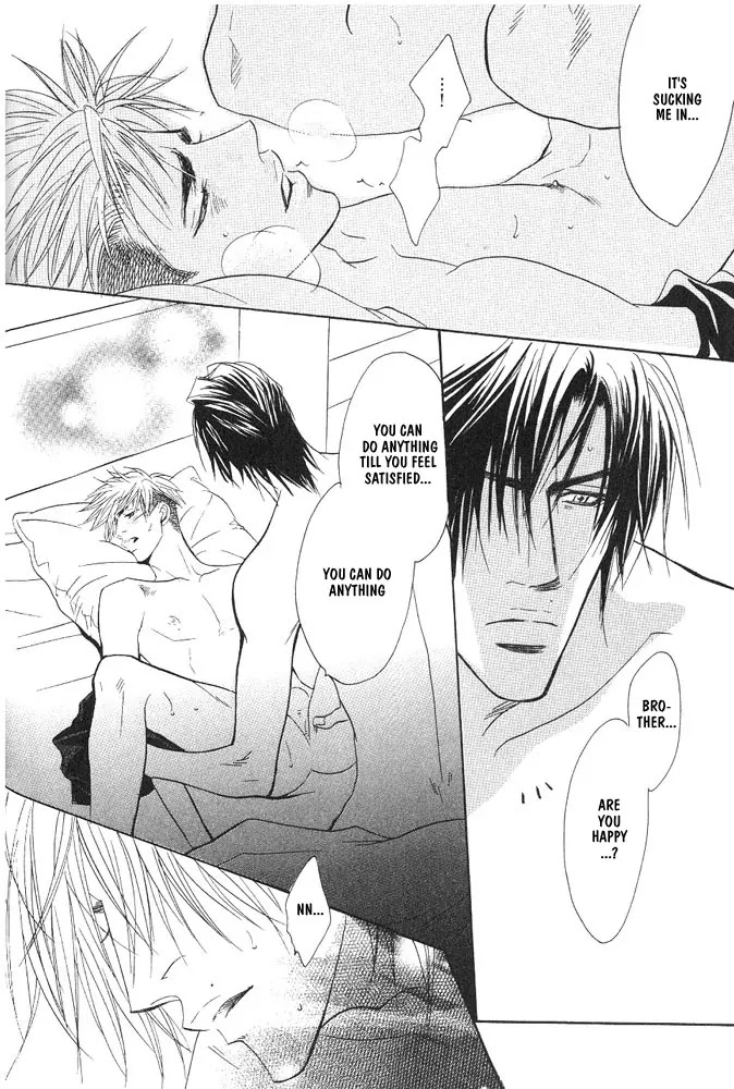 Aniki Joutou Chapter 2.1 page 44 - Vol.2 Chapter 1