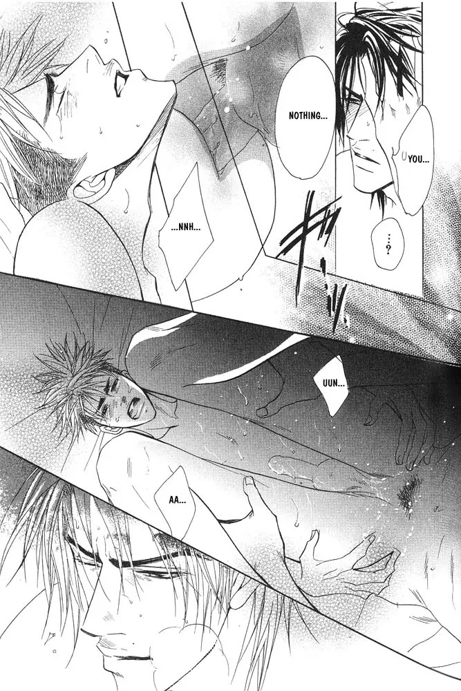 Aniki Joutou Chapter 2.1 page 45 - Vol.2 Chapter 1