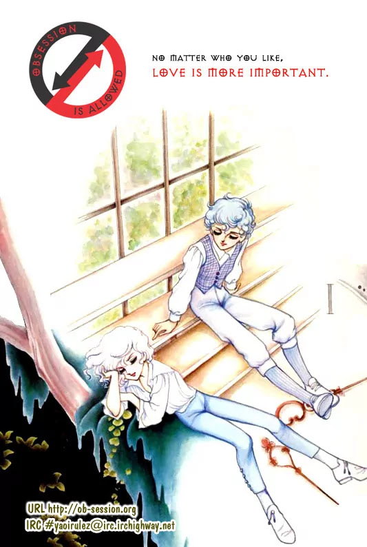 Aniki Joutou Chapter 2.1 page 47 - Vol.2 Chapter 1