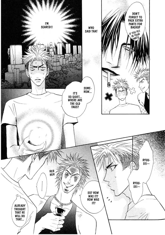 Aniki Joutou Chapter 2.2 page 3 - Vol.2 Chapter 2