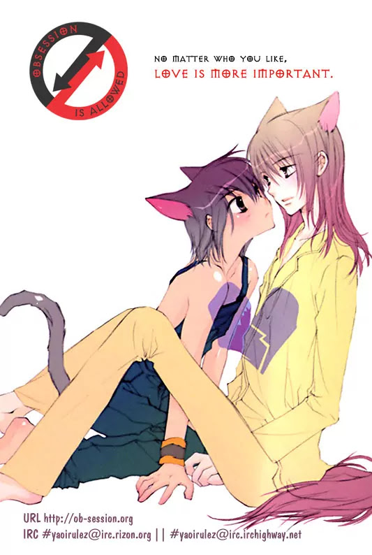 Aniki Joutou Chapter 2.2 page 9 - Vol.2 Chapter 2