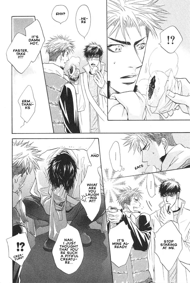 Aniki Joutou Chapter 2.3 page 17 - Vol.2 Chapter 3