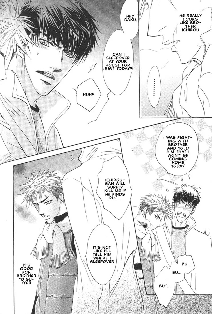 Aniki Joutou Chapter 2.3 page 19 - Vol.2 Chapter 3