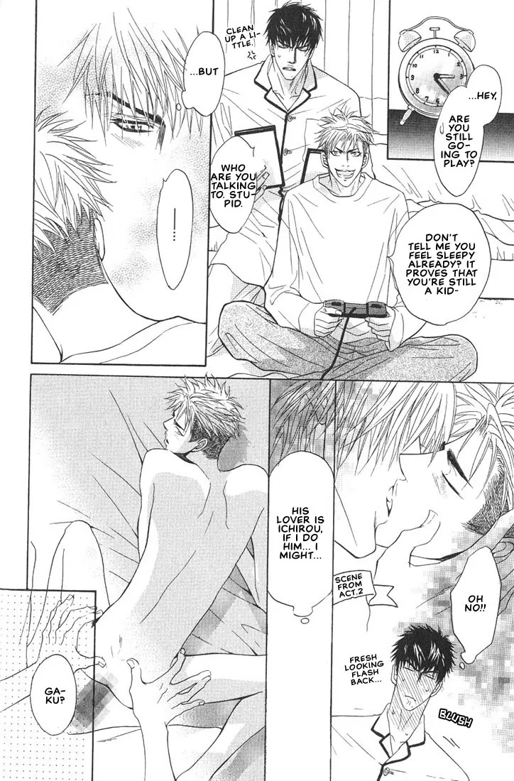 Aniki Joutou Chapter 2.3 page 25 - Vol.2 Chapter 3