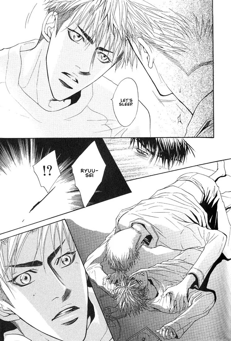 Aniki Joutou Chapter 2.3 page 26 - Vol.2 Chapter 3