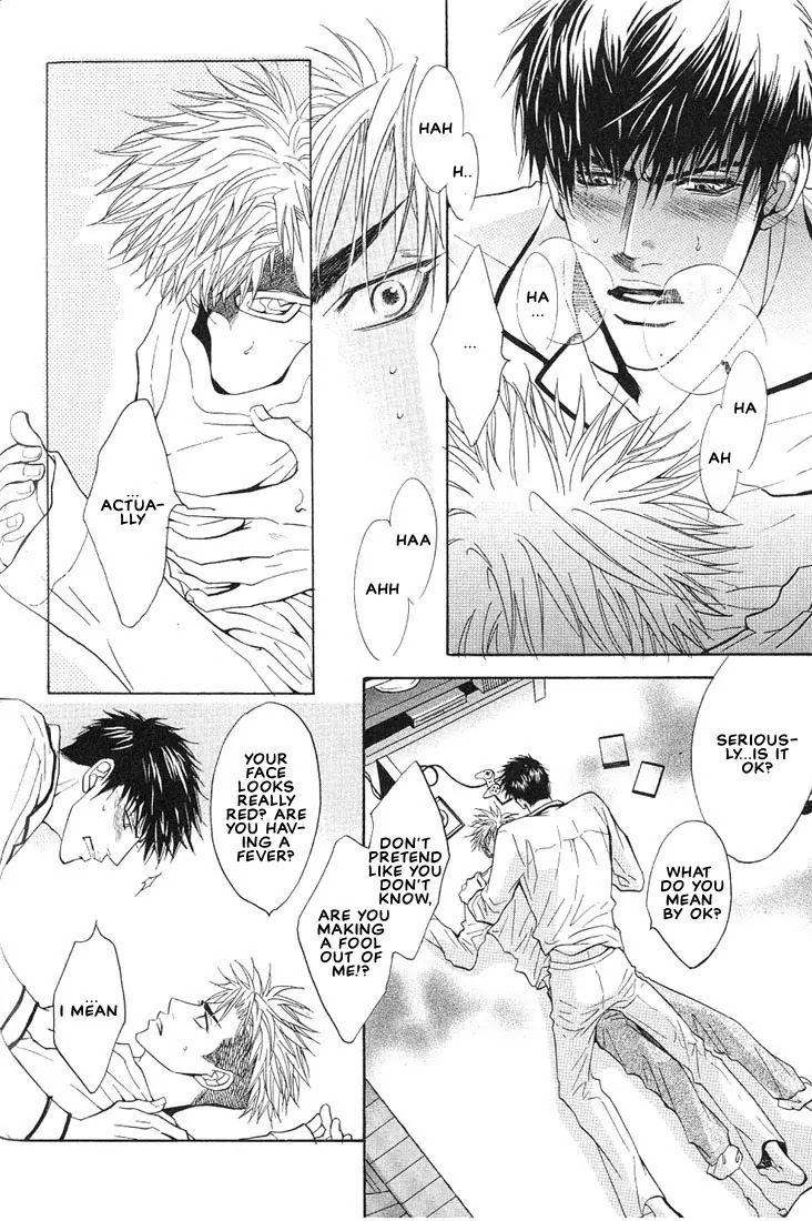 Aniki Joutou Chapter 2.3 page 27 - Vol.2 Chapter 3