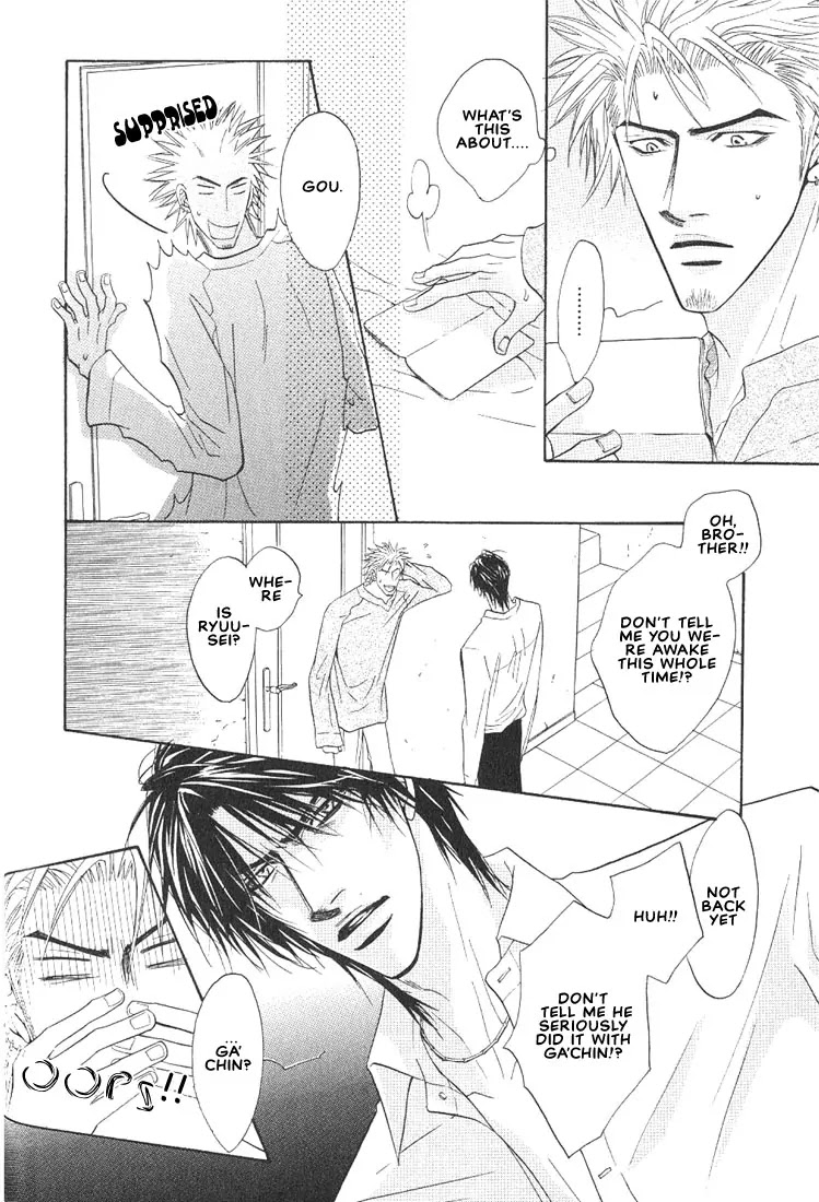 Aniki Joutou Chapter 2.3 page 33 - Vol.2 Chapter 3