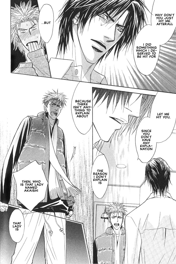 Aniki Joutou Chapter 2.3 page 35 - Vol.2 Chapter 3