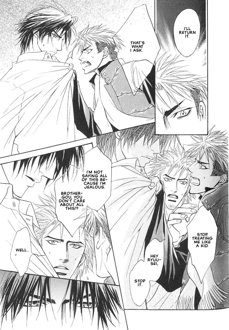 Aniki Joutou Chapter 2.3 page 38 - Vol.2 Chapter 3