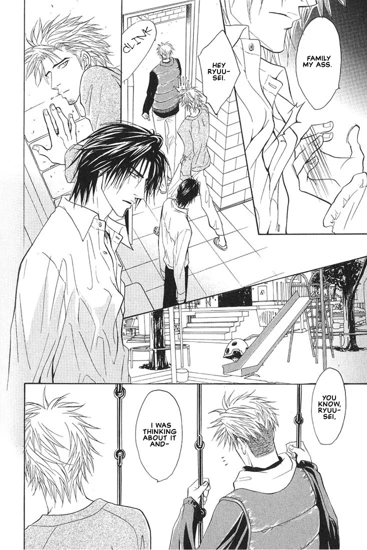 Aniki Joutou Chapter 2.3 page 39 - Vol.2 Chapter 3