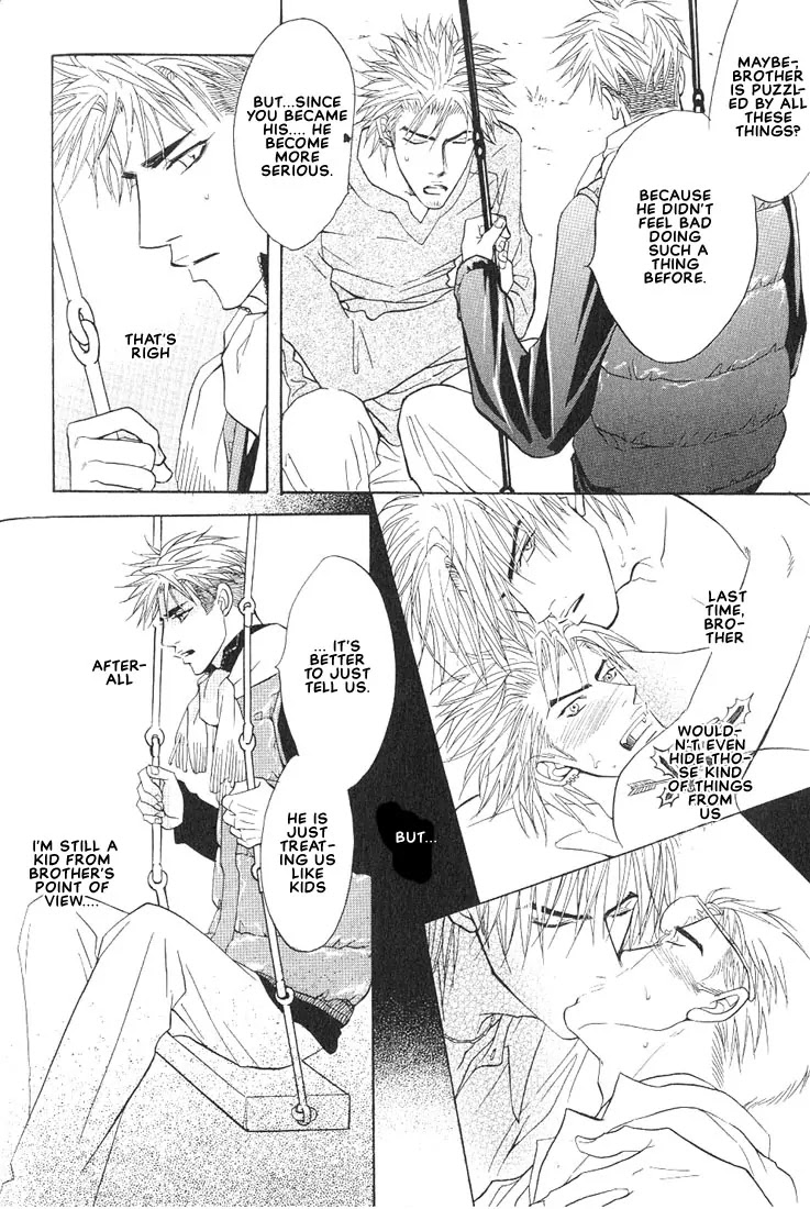 Aniki Joutou Chapter 2.3 page 41 - Vol.2 Chapter 3