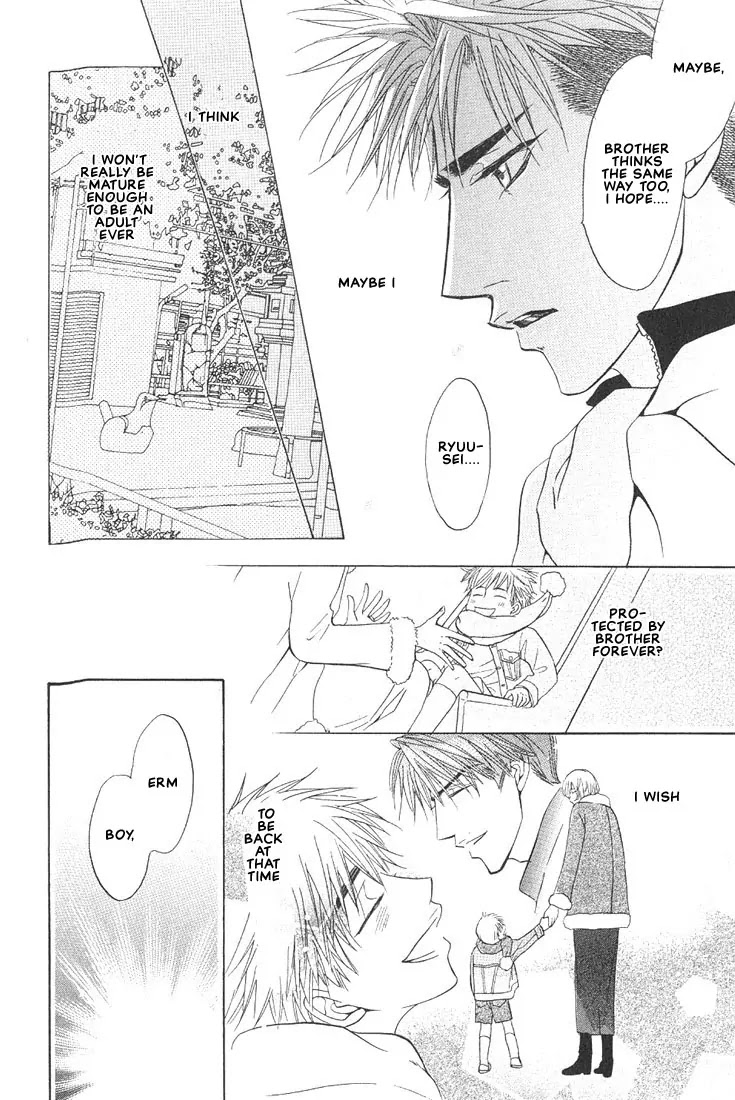 Aniki Joutou Chapter 2.3 page 43 - Vol.2 Chapter 3