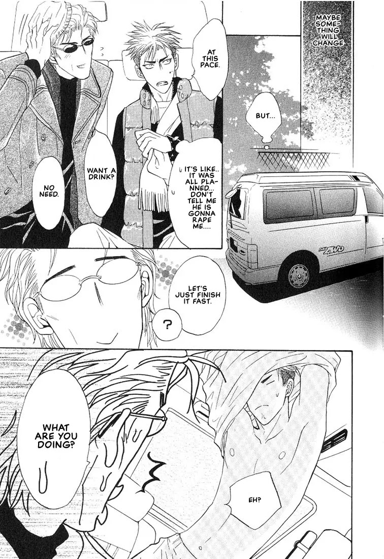 Aniki Joutou Chapter 2.3 page 46 - Vol.2 Chapter 3