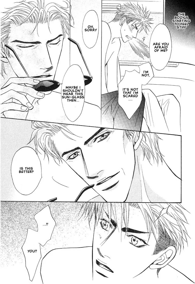 Aniki Joutou Chapter 2.3 page 48 - Vol.2 Chapter 3