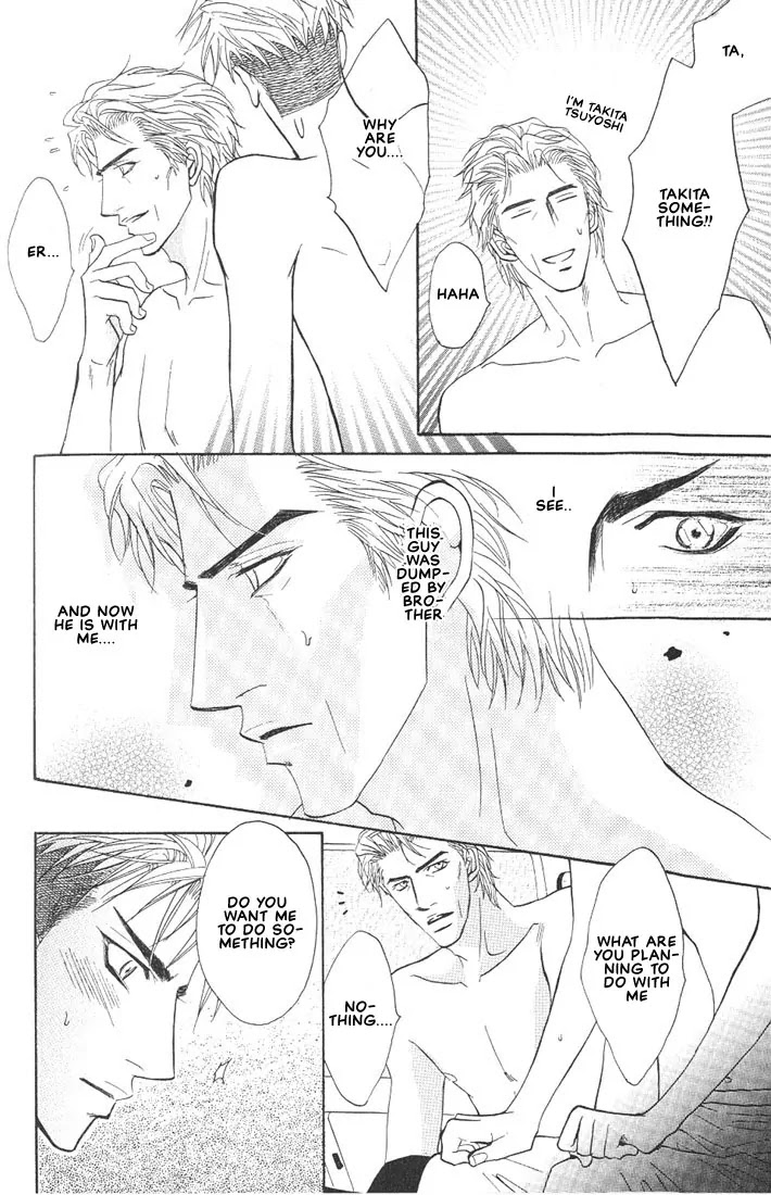 Aniki Joutou Chapter 2.3 page 49 - Vol.2 Chapter 3