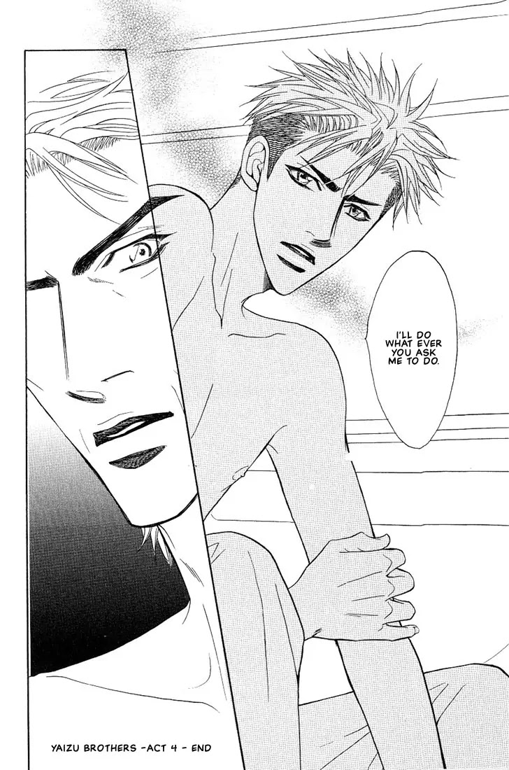 Aniki Joutou Chapter 2.3 page 51 - Vol.2 Chapter 3