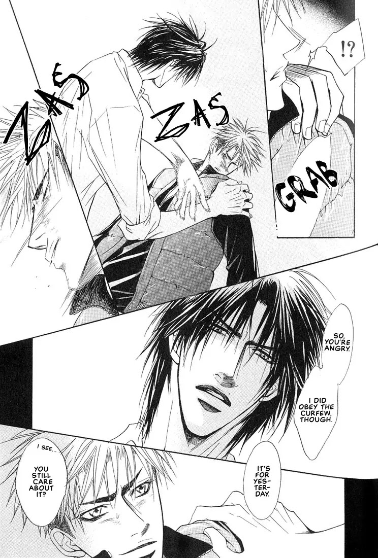 Aniki Joutou Chapter 2.4 page 15 - Vol.2 Chapter 4