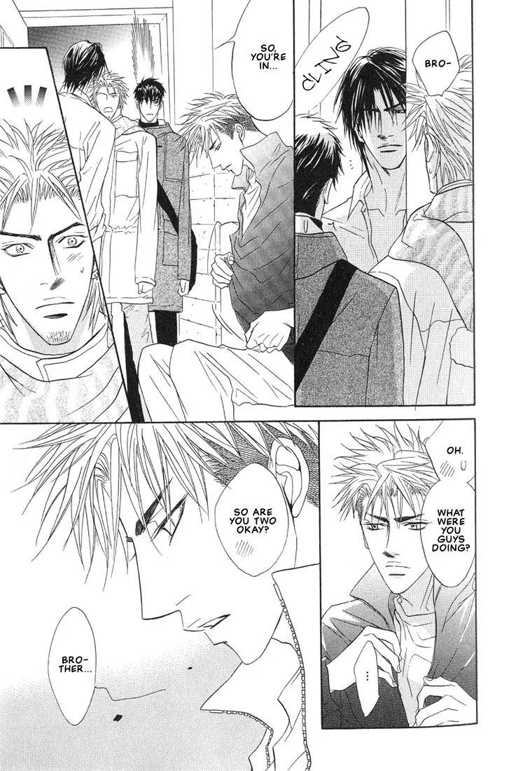 Aniki Joutou Chapter 2.4 page 21 - Vol.2 Chapter 4