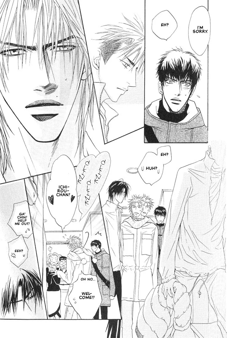Aniki Joutou Chapter 2.4 page 23 - Vol.2 Chapter 4