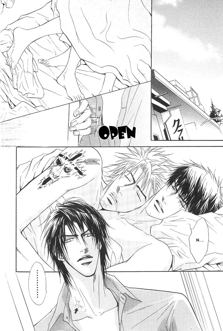 Aniki Joutou Chapter 2.4 page 24 - Vol.2 Chapter 4