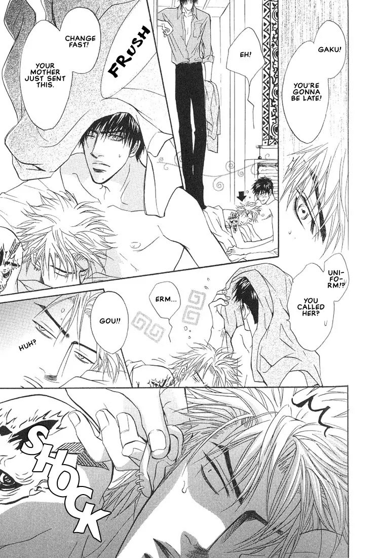 Aniki Joutou Chapter 2.4 page 25 - Vol.2 Chapter 4