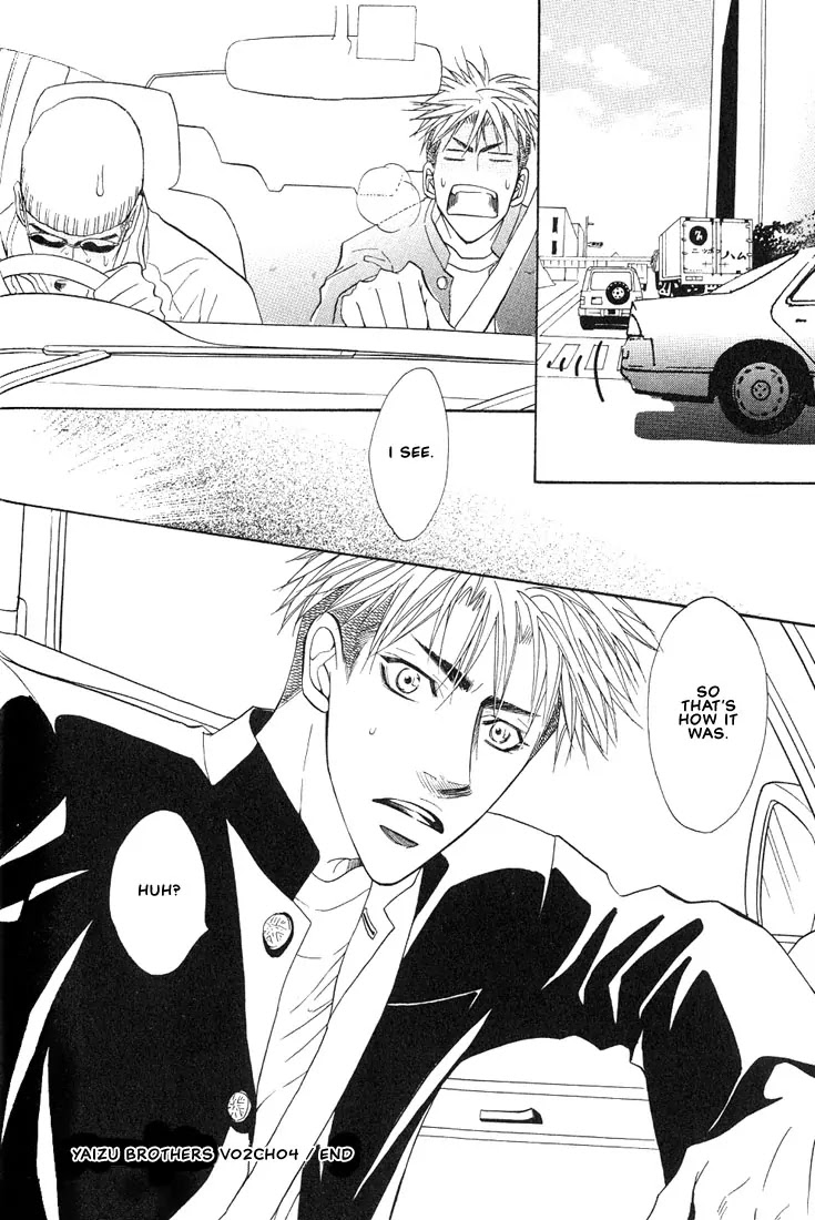Aniki Joutou Chapter 2.4 page 36 - Vol.2 Chapter 4