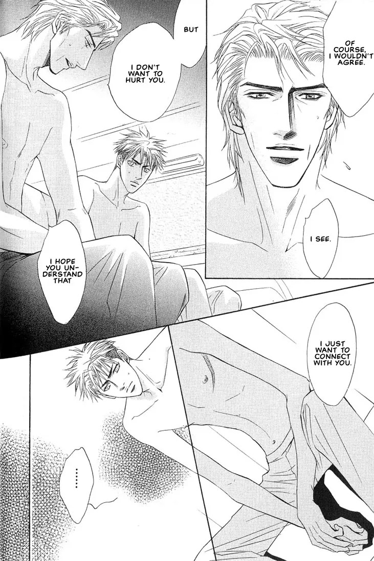 Aniki Joutou Chapter 2.4 page 8 - Vol.2 Chapter 4