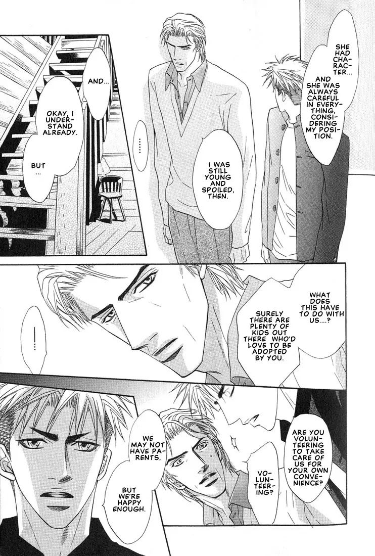 Aniki Joutou Chapter 2.5 page 16 - Vol.2 Chapter 5
