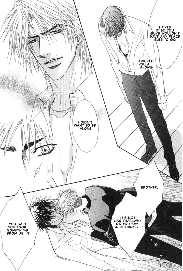 Aniki Joutou Chapter 2.5 page 23 - Vol.2 Chapter 5