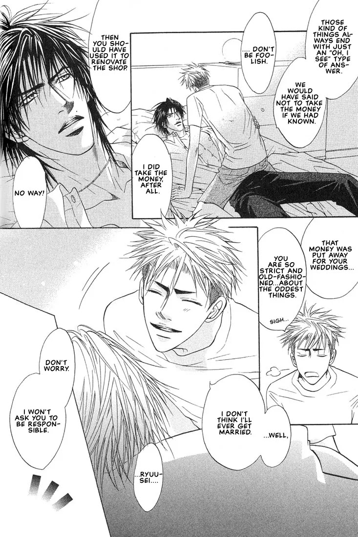 Aniki Joutou Chapter 2.5 page 27 - Vol.2 Chapter 5
