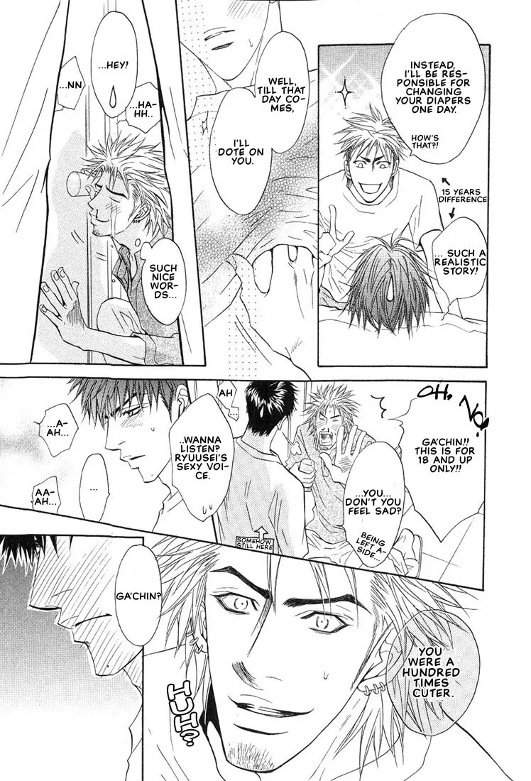 Aniki Joutou Chapter 2.5 page 28 - Vol.2 Chapter 5
