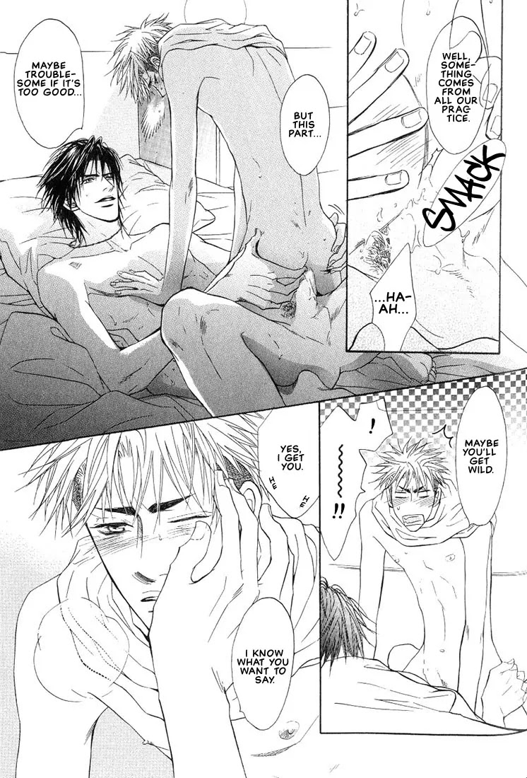 Aniki Joutou Chapter 2.5 page 30 - Vol.2 Chapter 5