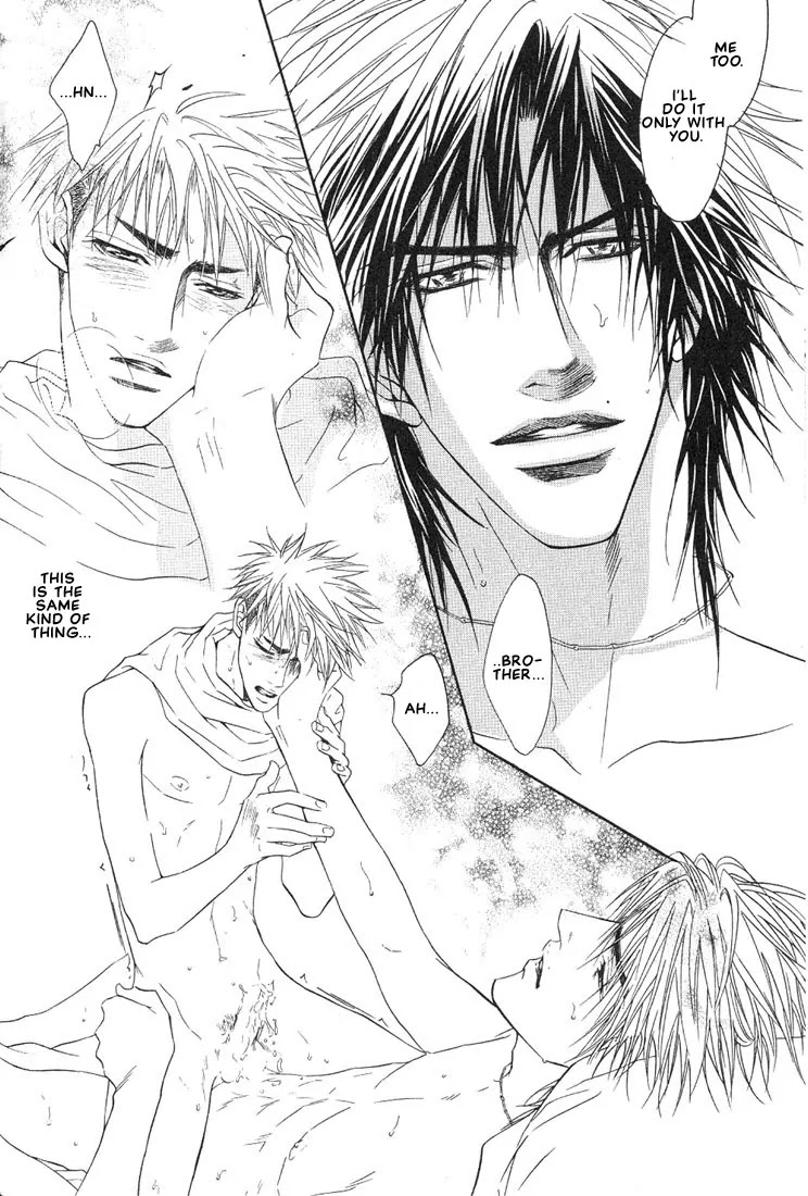 Aniki Joutou Chapter 2.5 page 31 - Vol.2 Chapter 5