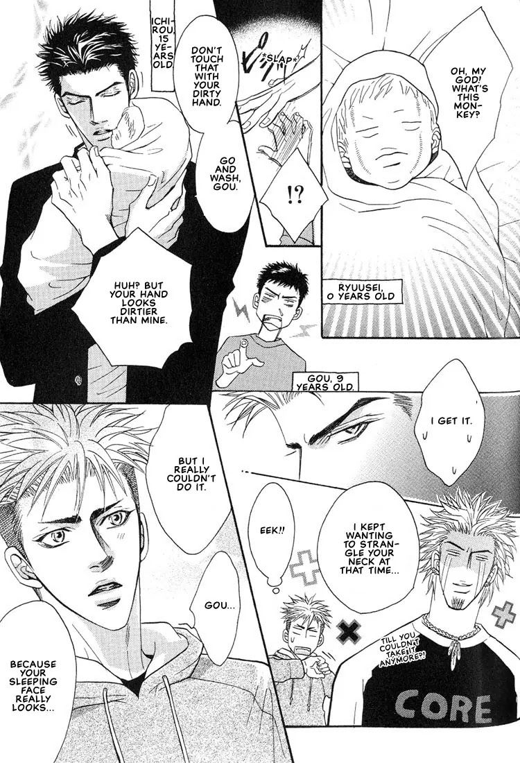 Aniki Joutou Chapter 2.6 page 10 - Vol.2 Chapter 6