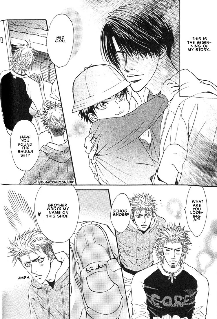Aniki Joutou Chapter 2.6 page 5 - Vol.2 Chapter 6