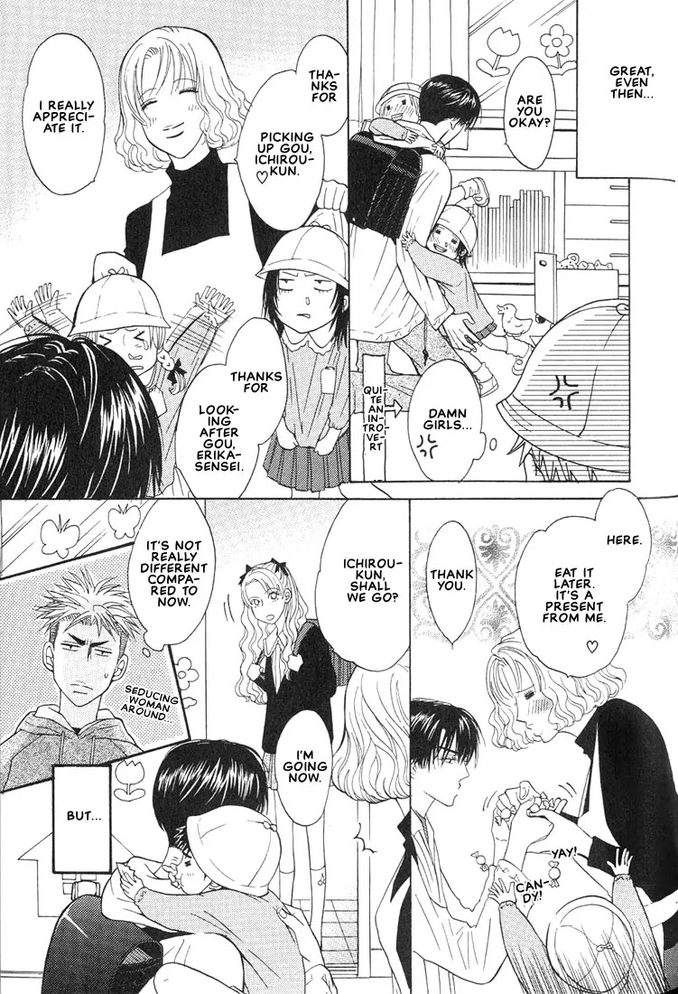 Aniki Joutou Chapter 2.6 page 8 - Vol.2 Chapter 6