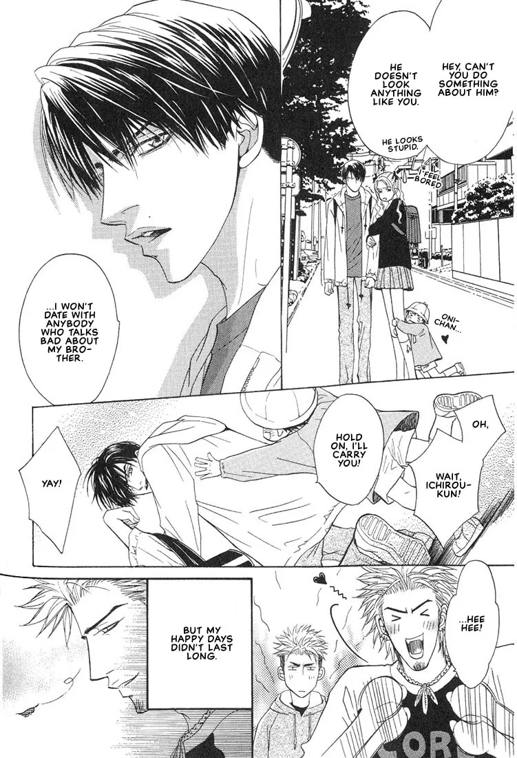 Aniki Joutou Chapter 2.6 page 9 - Vol.2 Chapter 6