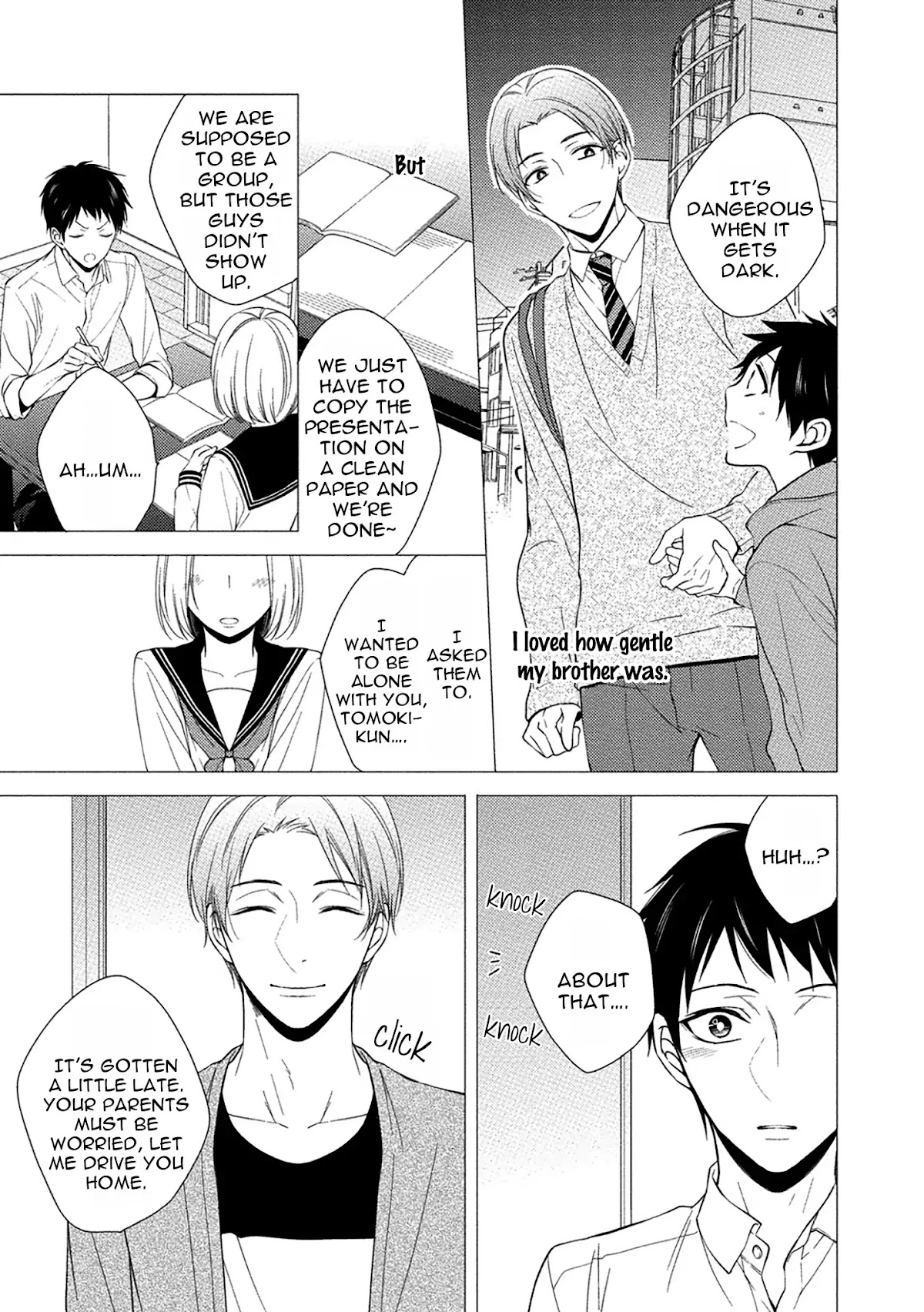 Aniki to Isshoja Nemurenai Chapter 1 page 12 - Chapter 1: Clumsy Love 1