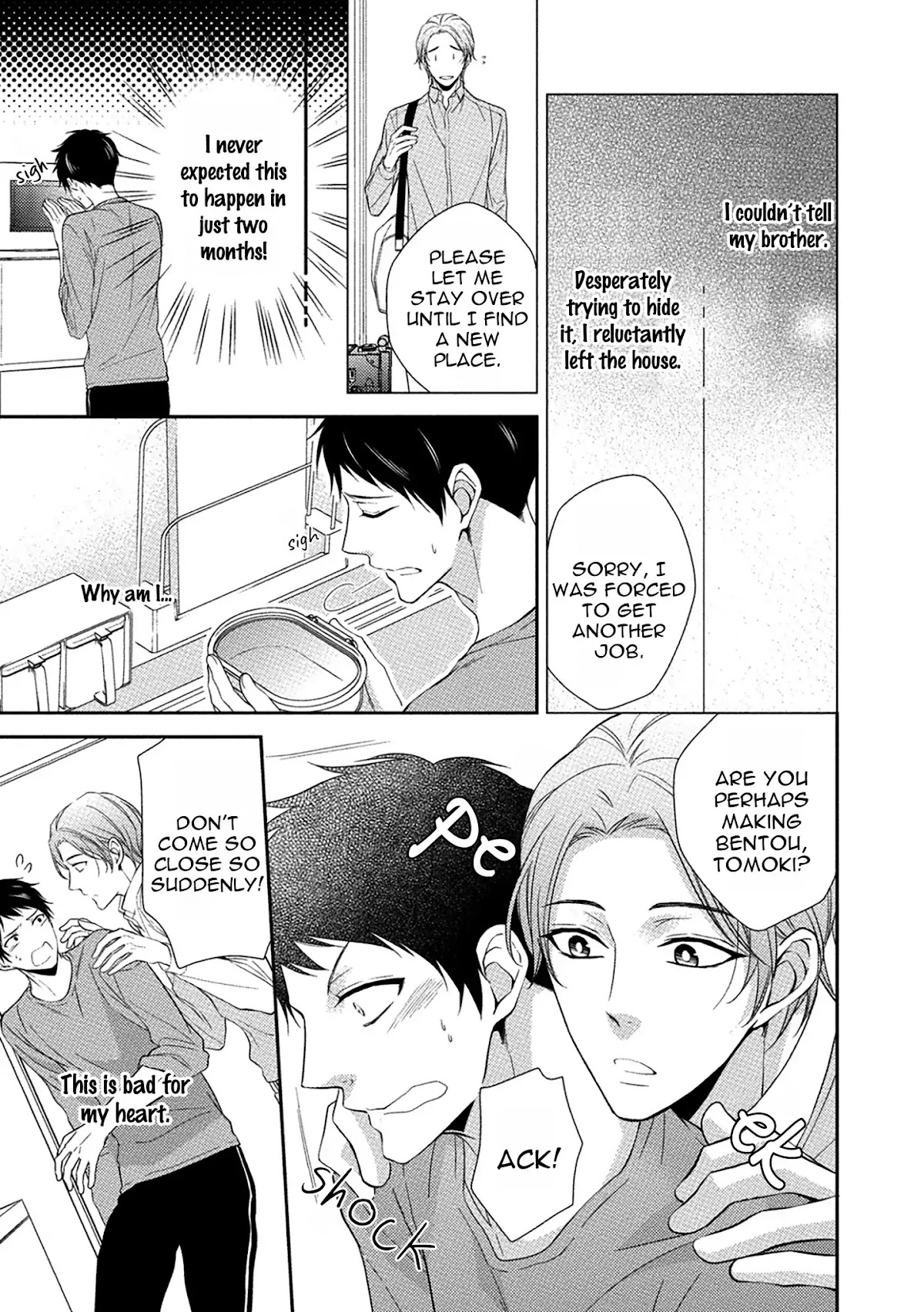 Aniki to Isshoja Nemurenai Chapter 1 page 14 - Chapter 1: Clumsy Love 1