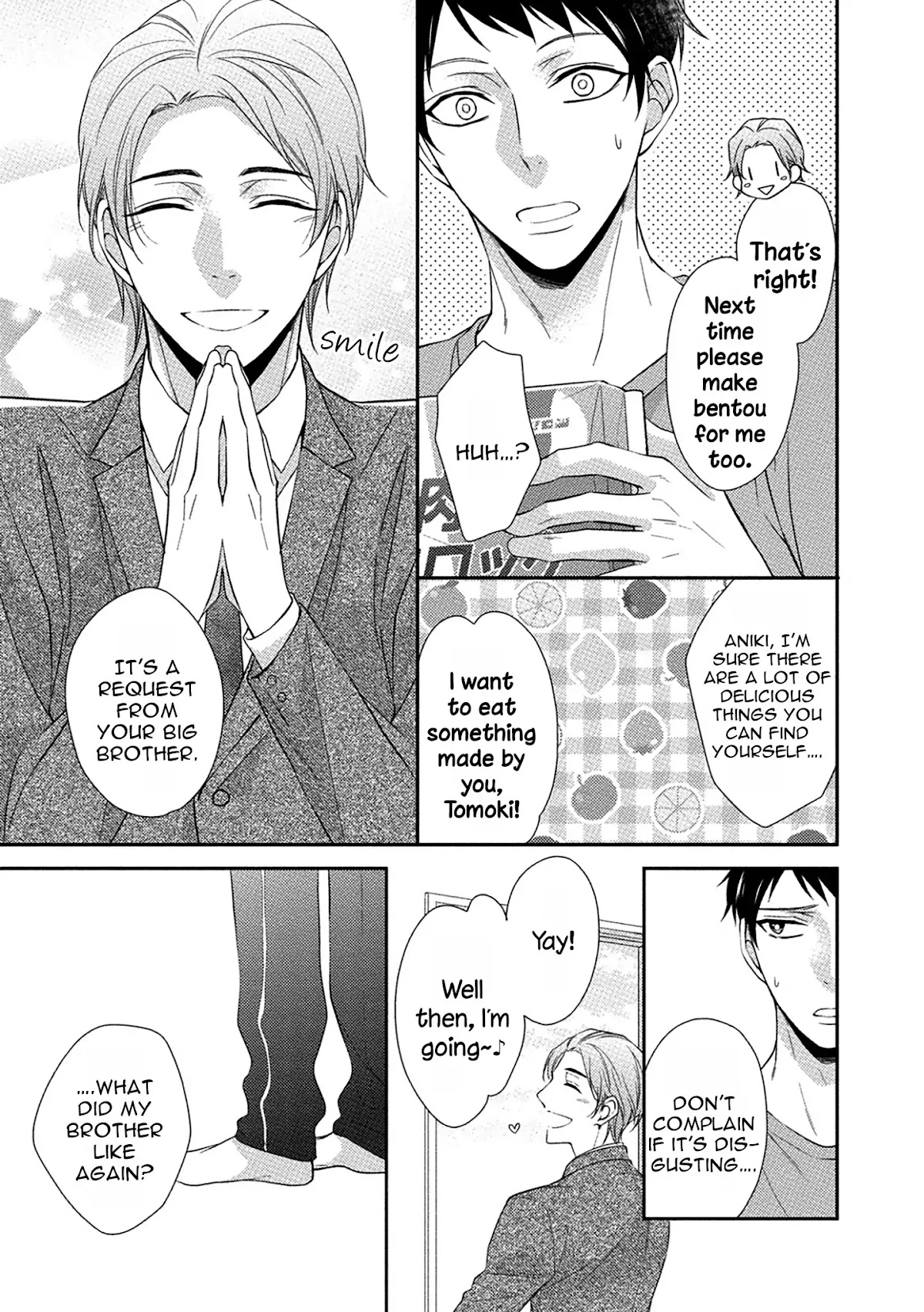 Aniki to Isshoja Nemurenai Chapter 1 page 16 - Chapter 1: Clumsy Love 1