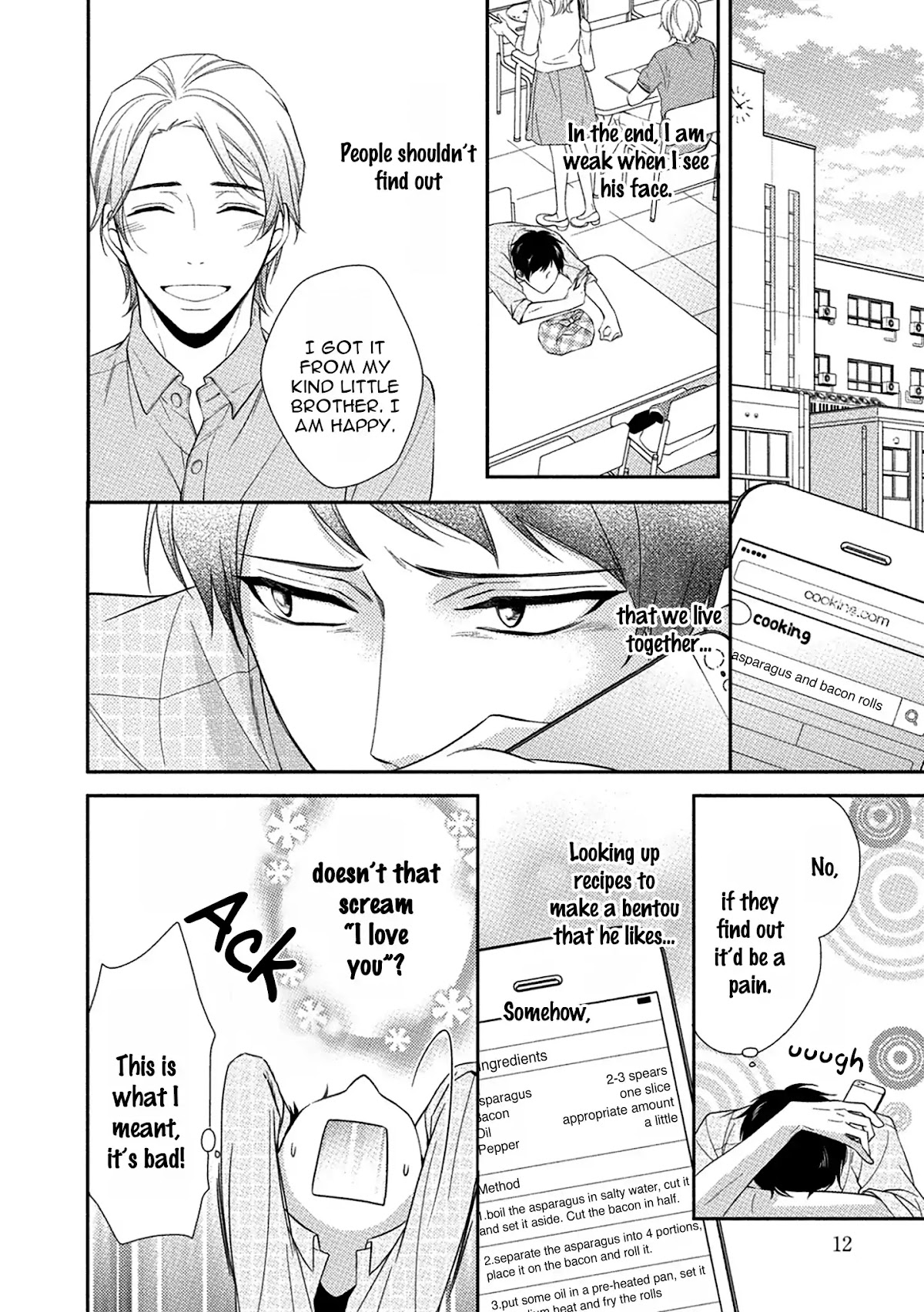 Aniki to Isshoja Nemurenai Chapter 1 page 17 - Chapter 1: Clumsy Love 1