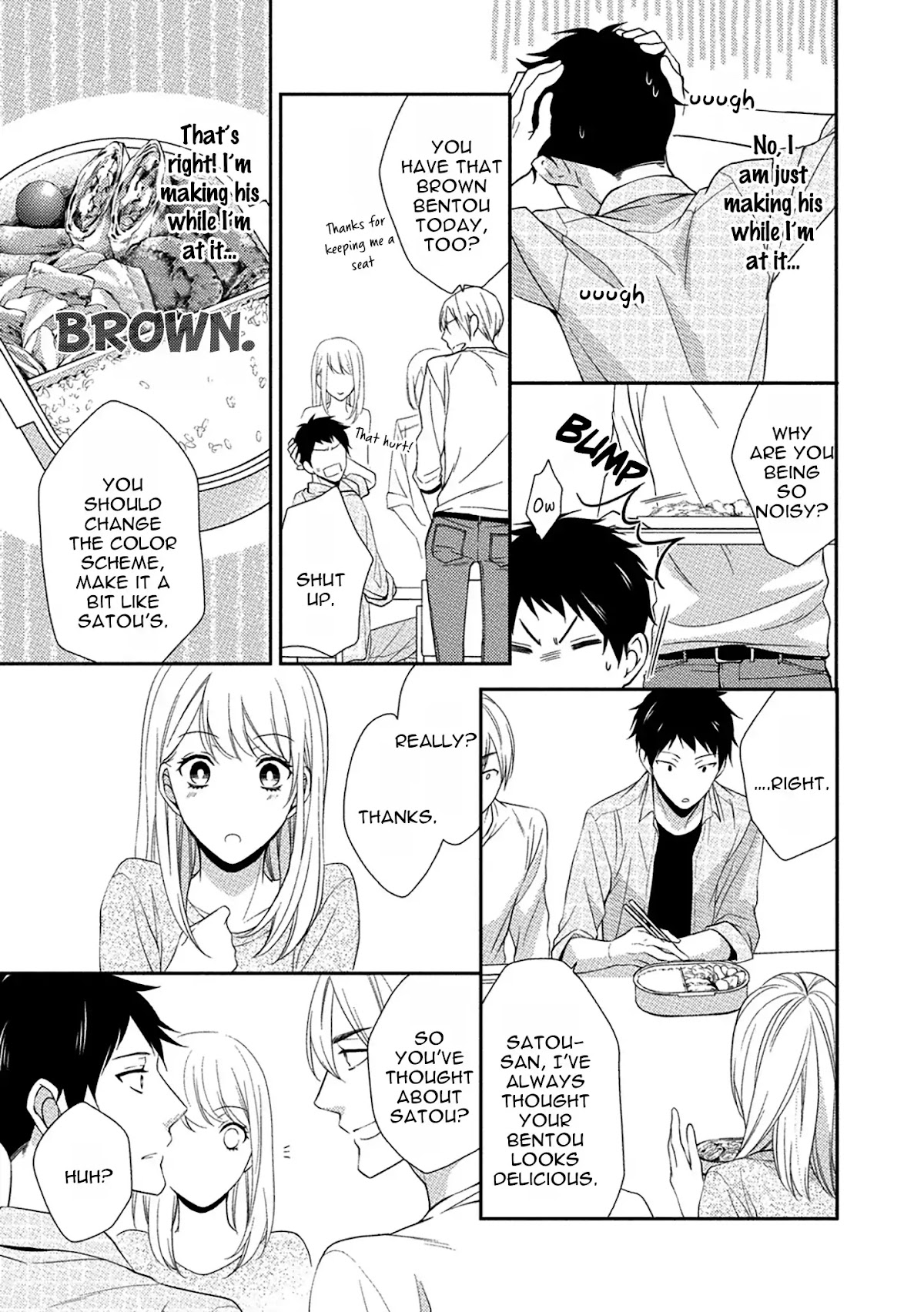 Aniki to Isshoja Nemurenai Chapter 1 page 18 - Chapter 1: Clumsy Love 1