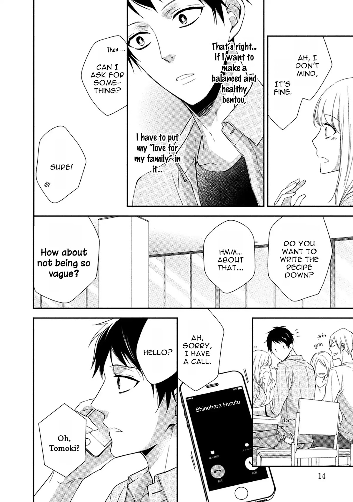 Aniki to Isshoja Nemurenai Chapter 1 page 19 - Chapter 1: Clumsy Love 1