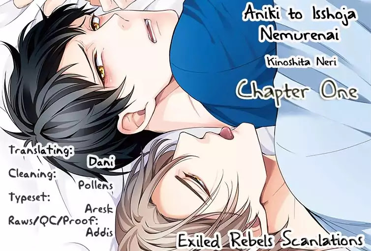 Aniki to Isshoja Nemurenai Chapter 1 page 2 - Chapter 1: Clumsy Love 1