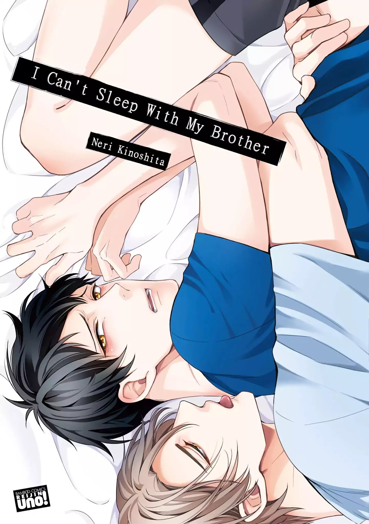 Aniki to Isshoja Nemurenai Chapter 1 page 4 - Chapter 1: Clumsy Love 1
