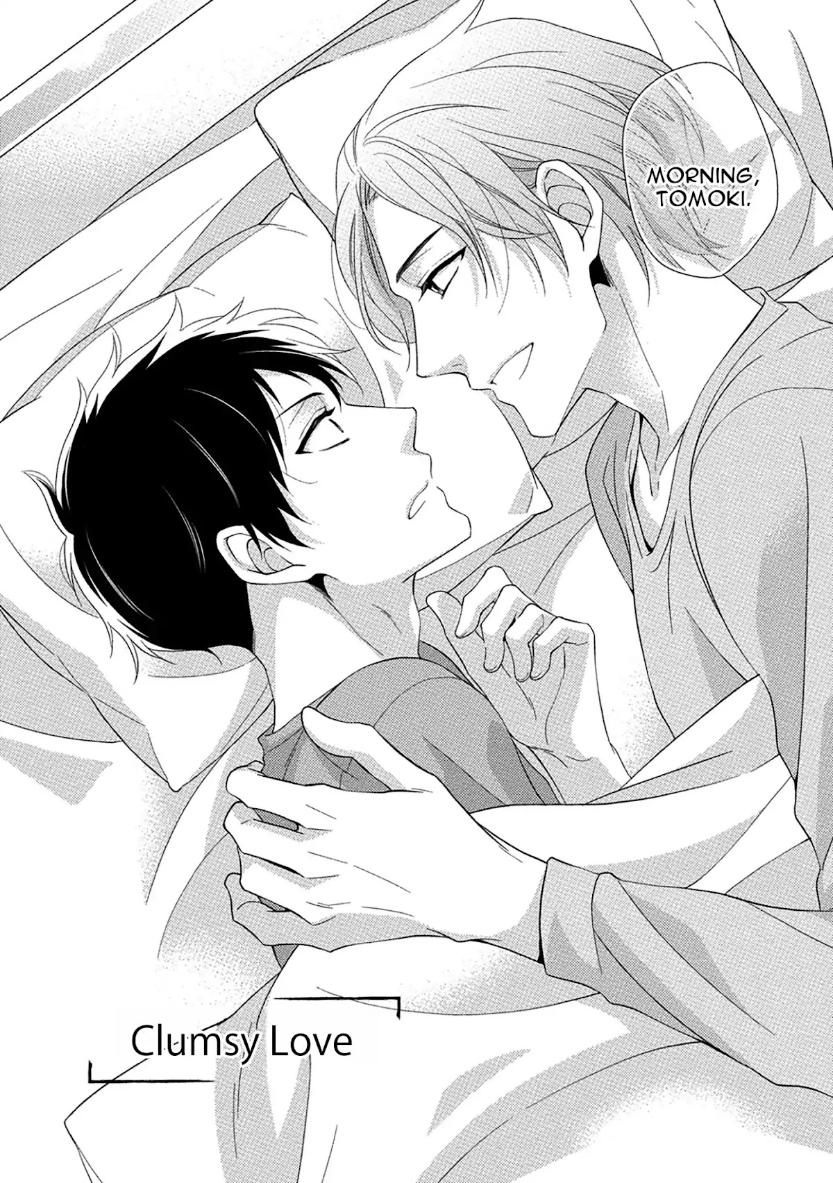 Aniki to Isshoja Nemurenai Chapter 1 page 9 - Chapter 1: Clumsy Love 1
