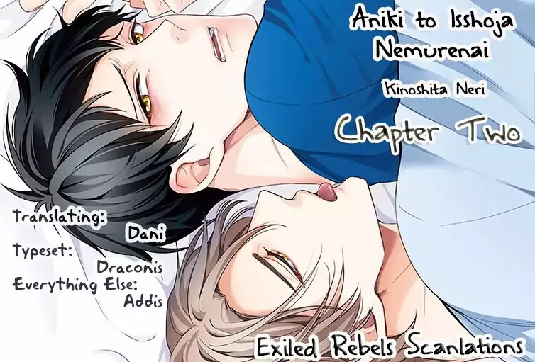 Aniki to Isshoja Nemurenai Chapter 2 page 2 - Chapter 2: Clumsy Love 2